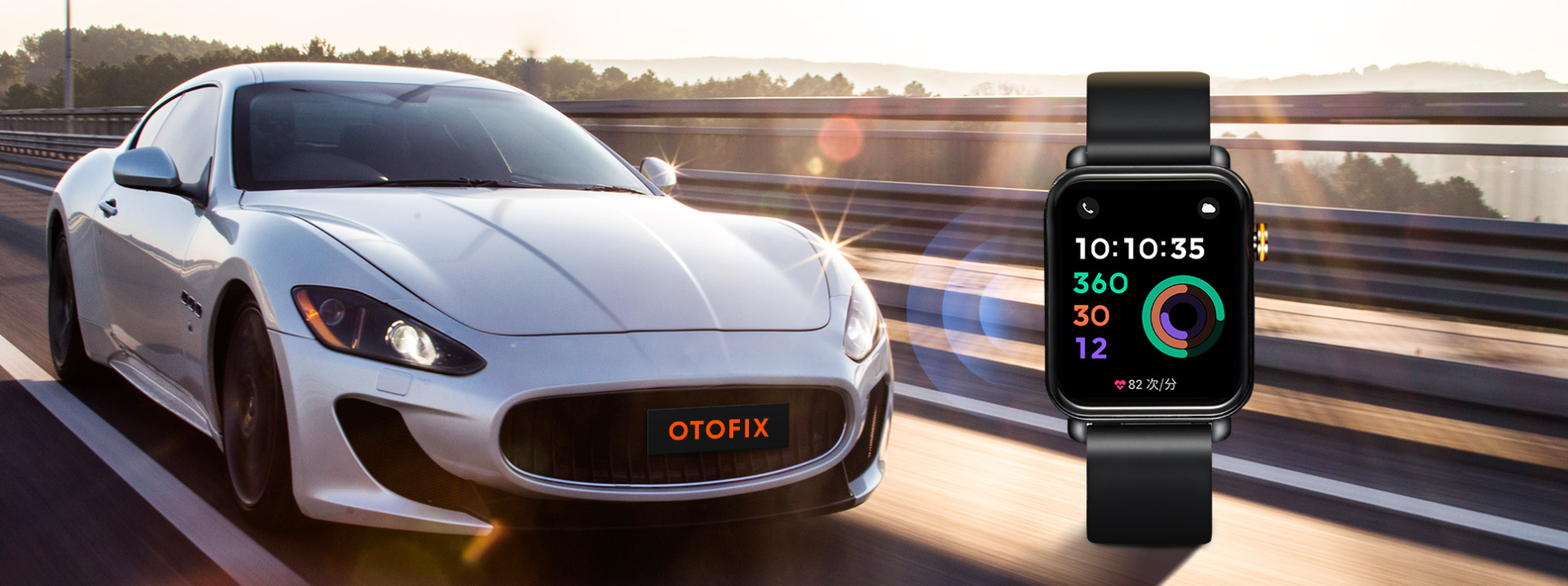OTOFIX スマートキーウォッチ　近隣の方であれば登録料込み OTOFIX スマートキーウォッチ 近隣の方であれば登録料込み